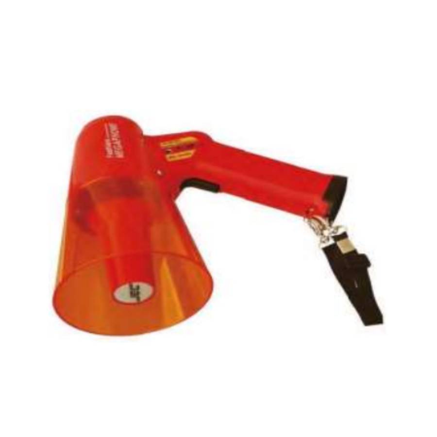 SJM-8205W Mini-Meg 20 Watt Megaphone