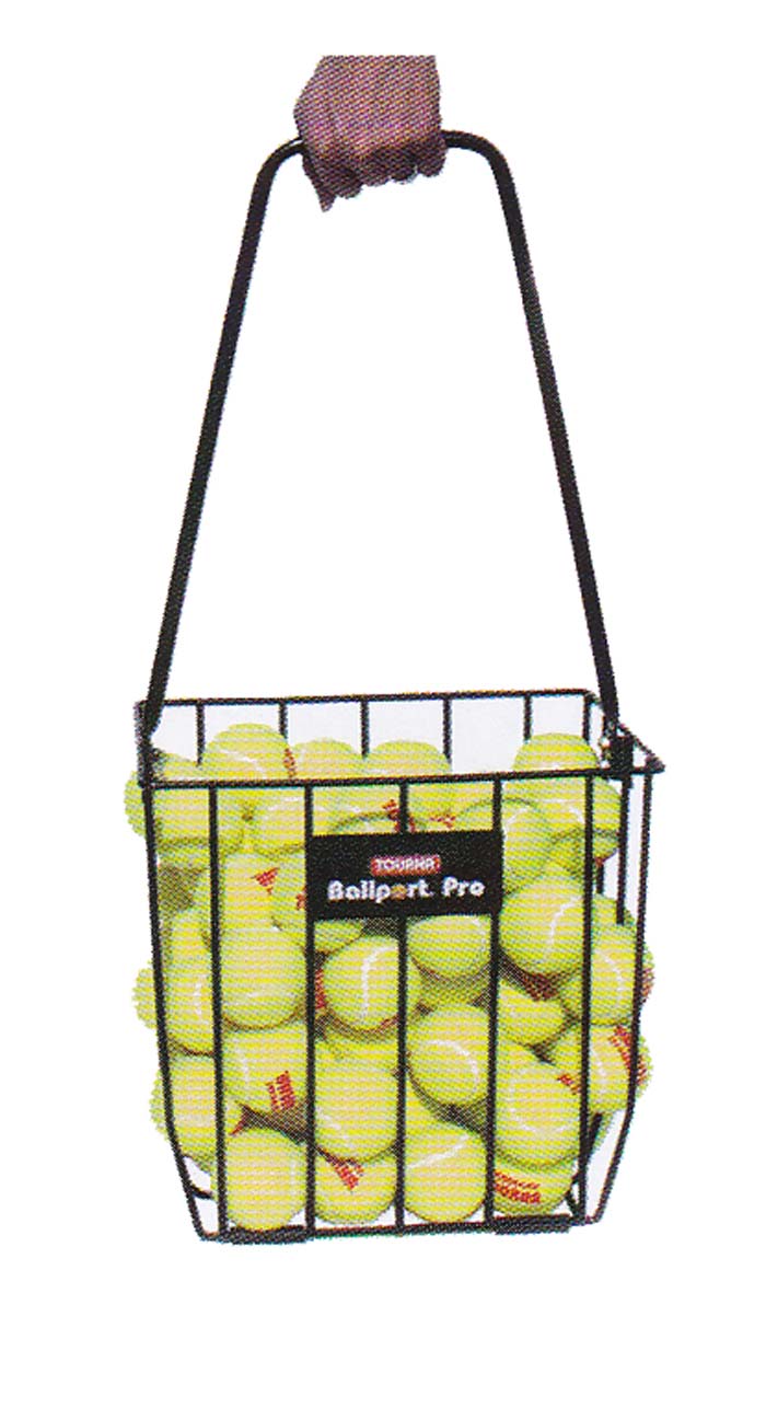 Ballport Pro 85 Ball Tennis Ball Hopper