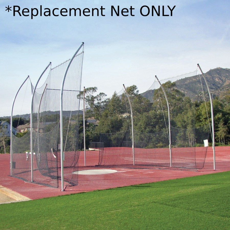 Gill NCAA Aluminum Discus Cage Package & Optional Accessories