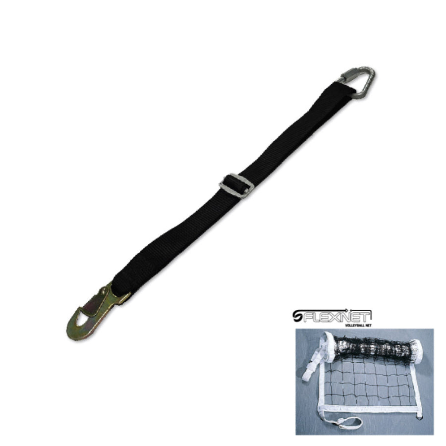 Jaypro International Flex Net With Adapter Strap