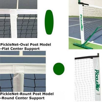 PICKLEBALL 3.0 Tournament Replacement Net ONLY
