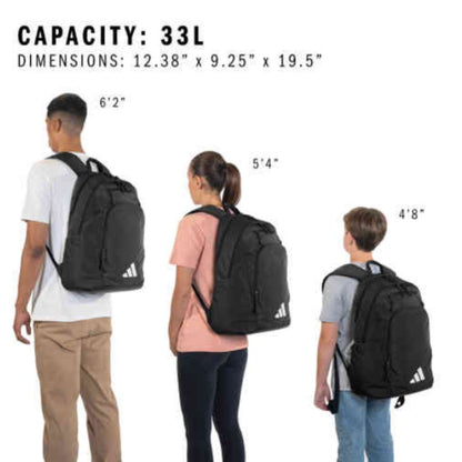 Adidas Defender 5 Backpack - 12.38"L x 9.25"W x 19.5H"