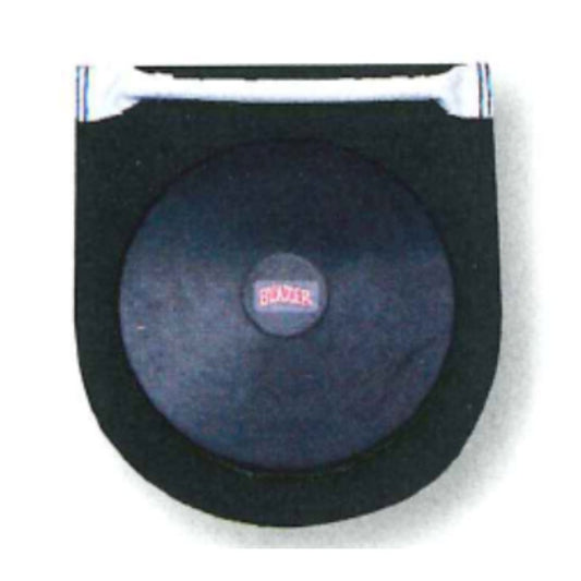 Blazer Shot Put/Discus Carrier