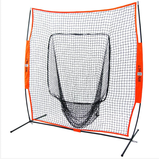 Bownet Big Mouth Pro 8' X 7.5'