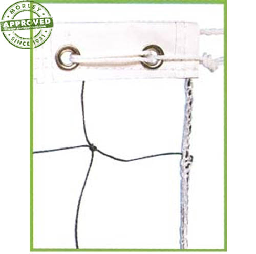 Recreational Volleyball Net