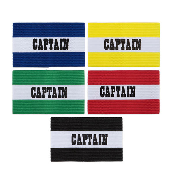 Champion Sports CAP Adult Captain Armband
