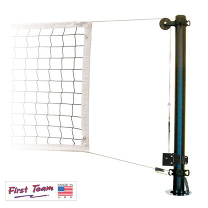 Stellar Aqua Recreational Volleyball Net System