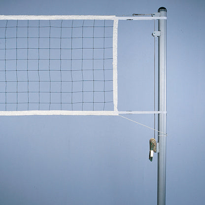 Jaypro Recreational Outdoor Volleyball System