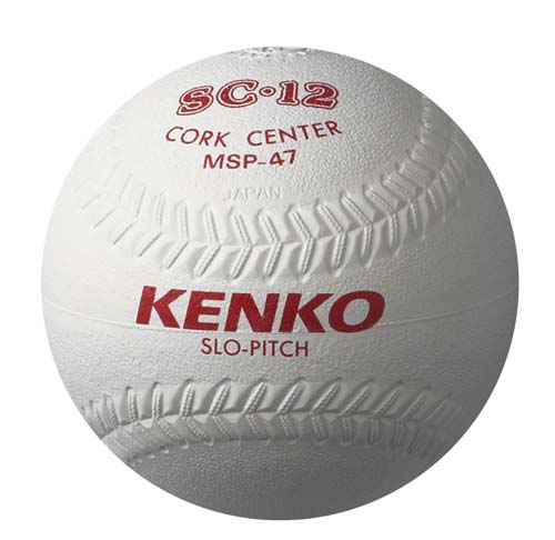FULL FLIGHT CORK CENTER SOFTBALL DOZEN