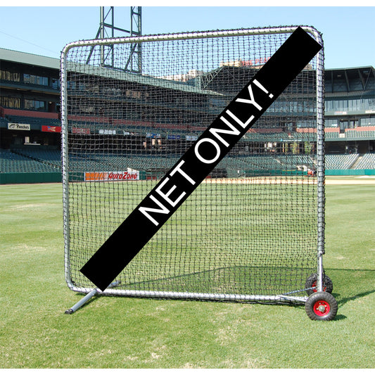 ProCage 8' X 8' Square Fungo Screen Replacement Net (For MA30862)